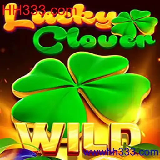 LuckyClover